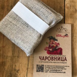 Мочалка для лица с органическим мылом и медом